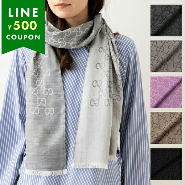 楽天市場】GUCCI グッチ スカーフ ストール レディース GGロゴ シルク