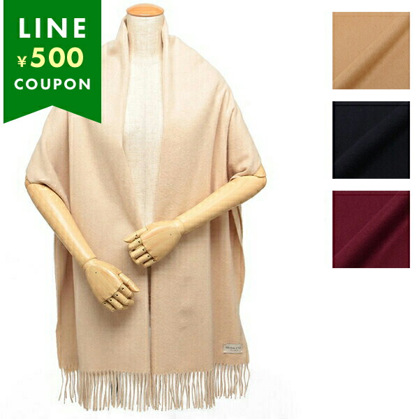 楽天市場】ジョンストンズ ストール マフラー レディース JOHNSTONS OF