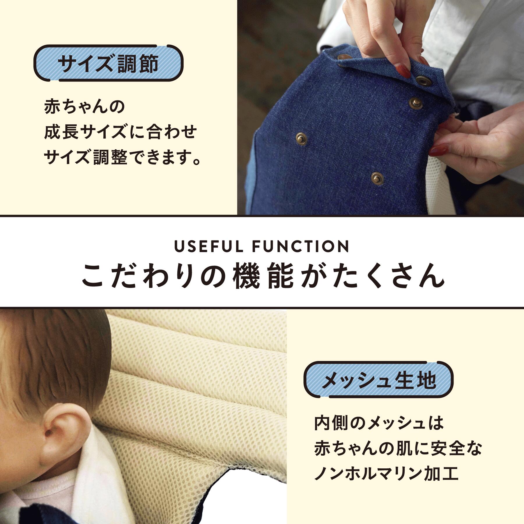 楽天市場】【アウトレット 訳あり】抱っこ紐 抱っこひも だっこひも