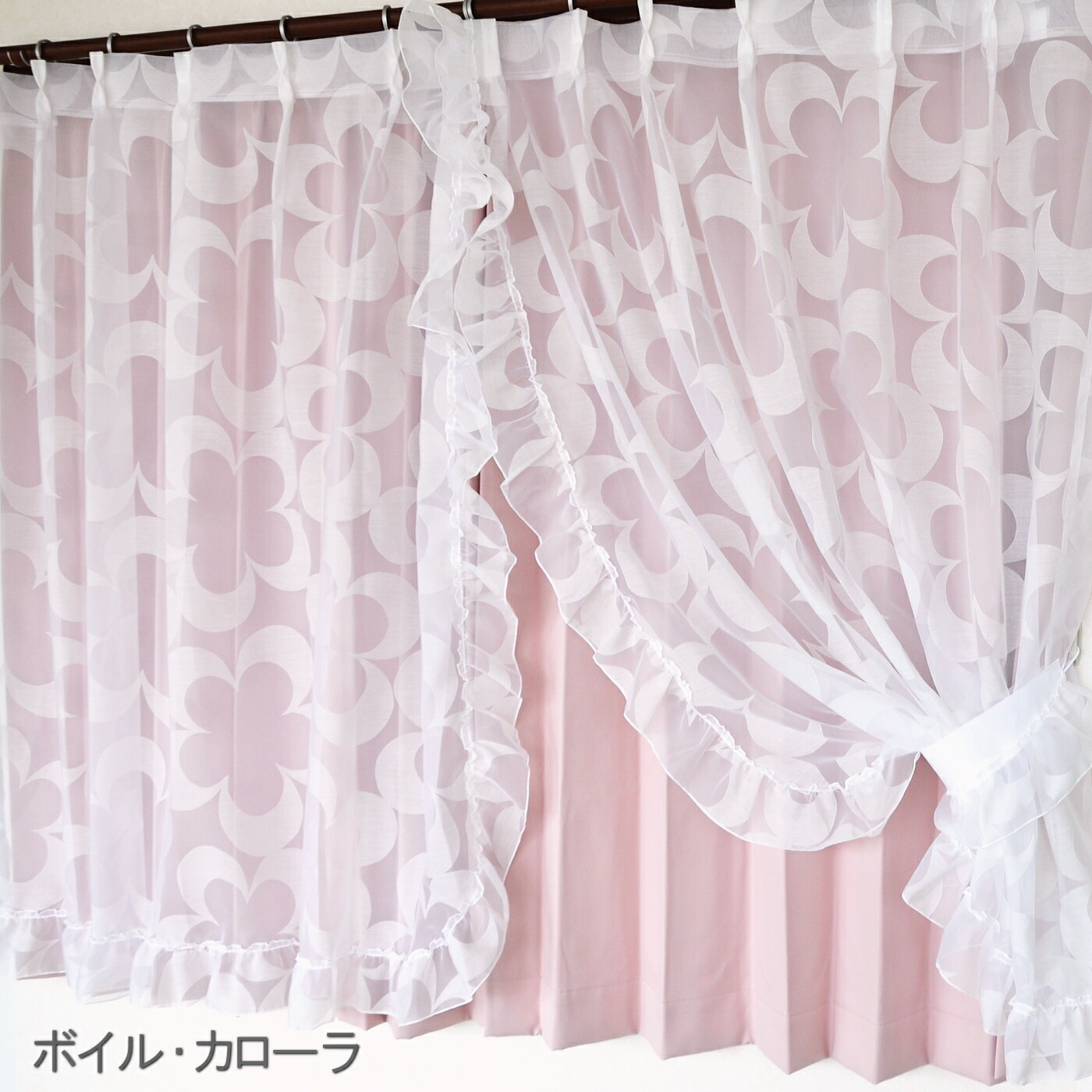 楽天市場】【お姫様カーテン】日本製 センタークロス レースカーテン2