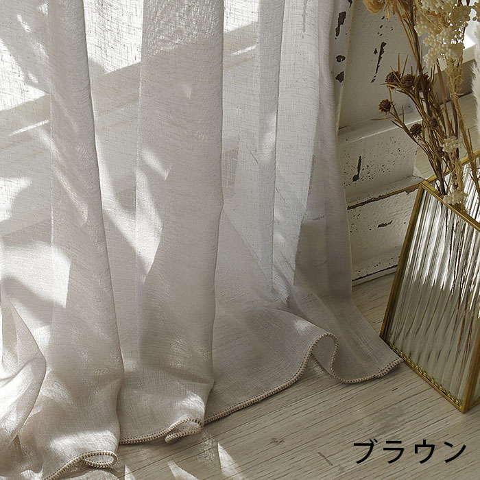 楽天市場】【4000円OFFクーポン配布】カフェカーテン トルコレース