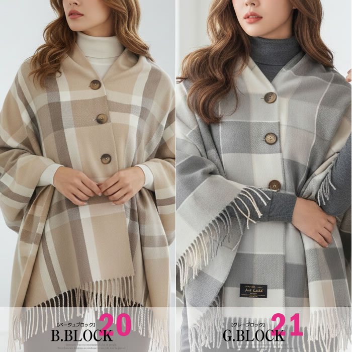 楽天市場】＼800円クーポン有／ 【イニシャル刺繍対応】 ストール 大判