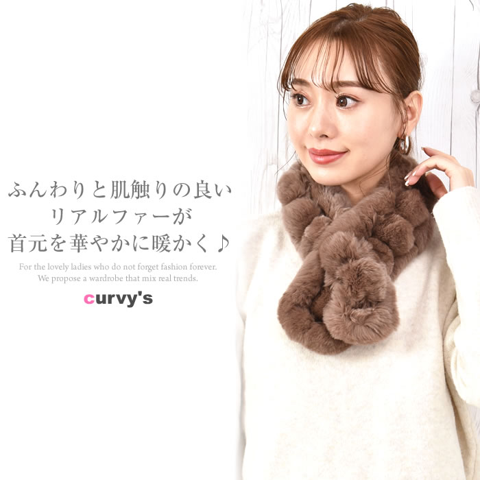 楽天市場】＼500円クーポン有／ マフラー レディース ティペット