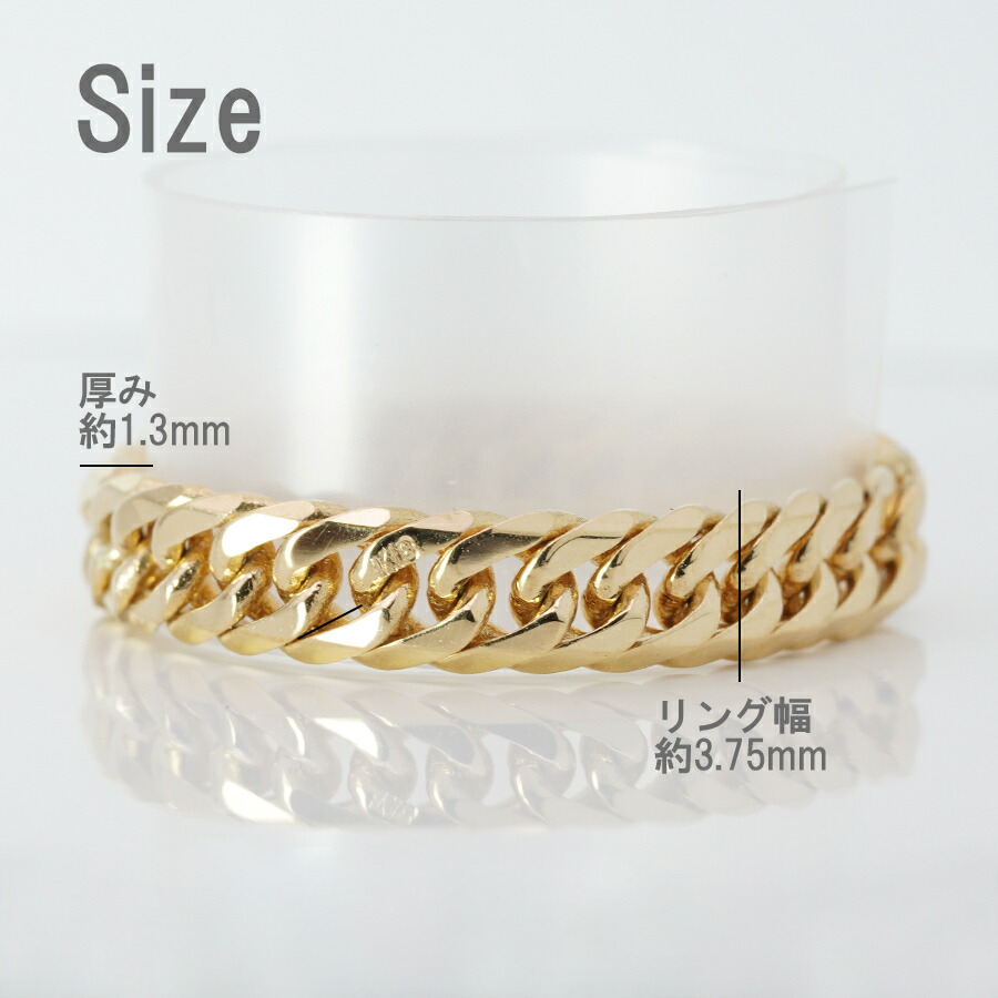 楽天市場】K18 喜平 指輪 チェーン リング 18金 9号 11号 13号 15号 17