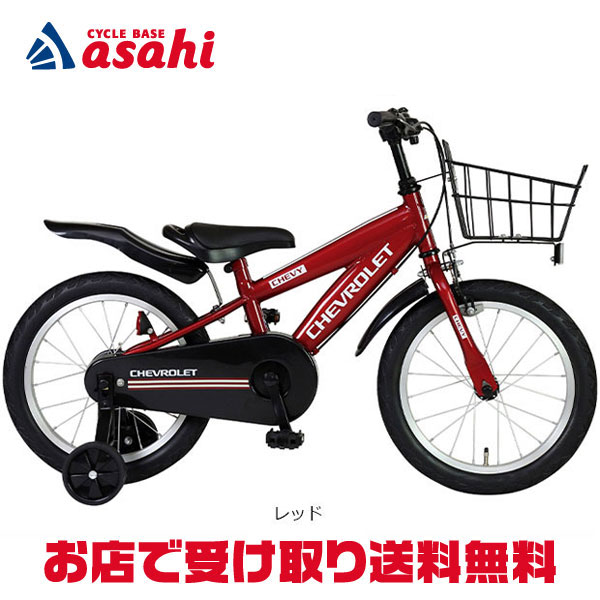 楽天市場】3/10最大2500円OFFクーポンあり【3/11まで最大P5倍