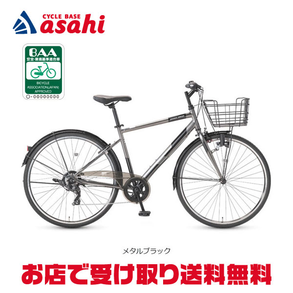 楽天市場】3/10最大2500円OFFクーポンあり【3/11まで最大P5倍