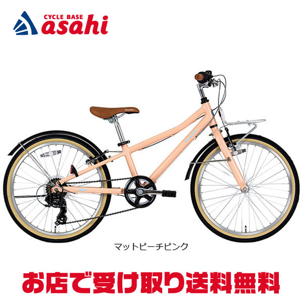 楽天市場】コーダーブルーム asson j22の通販