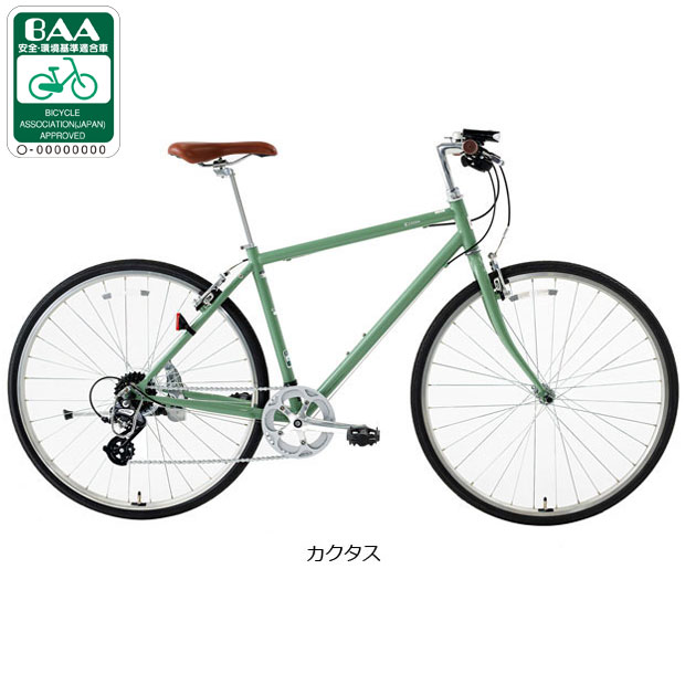 楽天市場】3/10最大2500円OFFクーポンあり【3/11まで最大P5倍