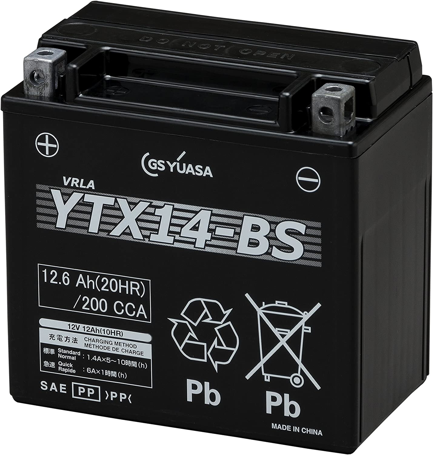 ジーエス・ユアサ VRLAバッテリー YTX14-BS (バイク用バッテリー) 価格