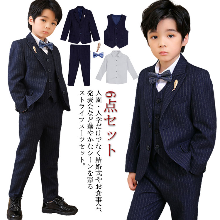 楽天市場】6点セット スーツ 蝶ネクタイ 結婚式 フォーマルスーツ