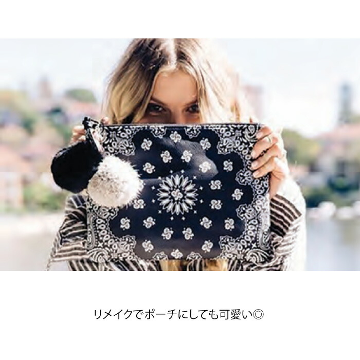 楽天市場】ハバハンク HAV-A-HANK バンダナ 単品 54cm USA製 綿100