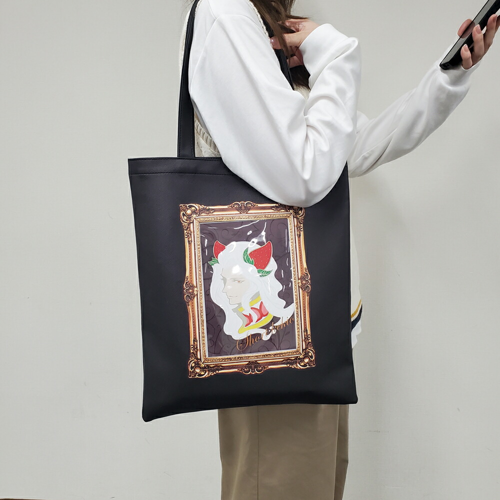 楽天市場】ギャラリートートバッグ : カレナビ