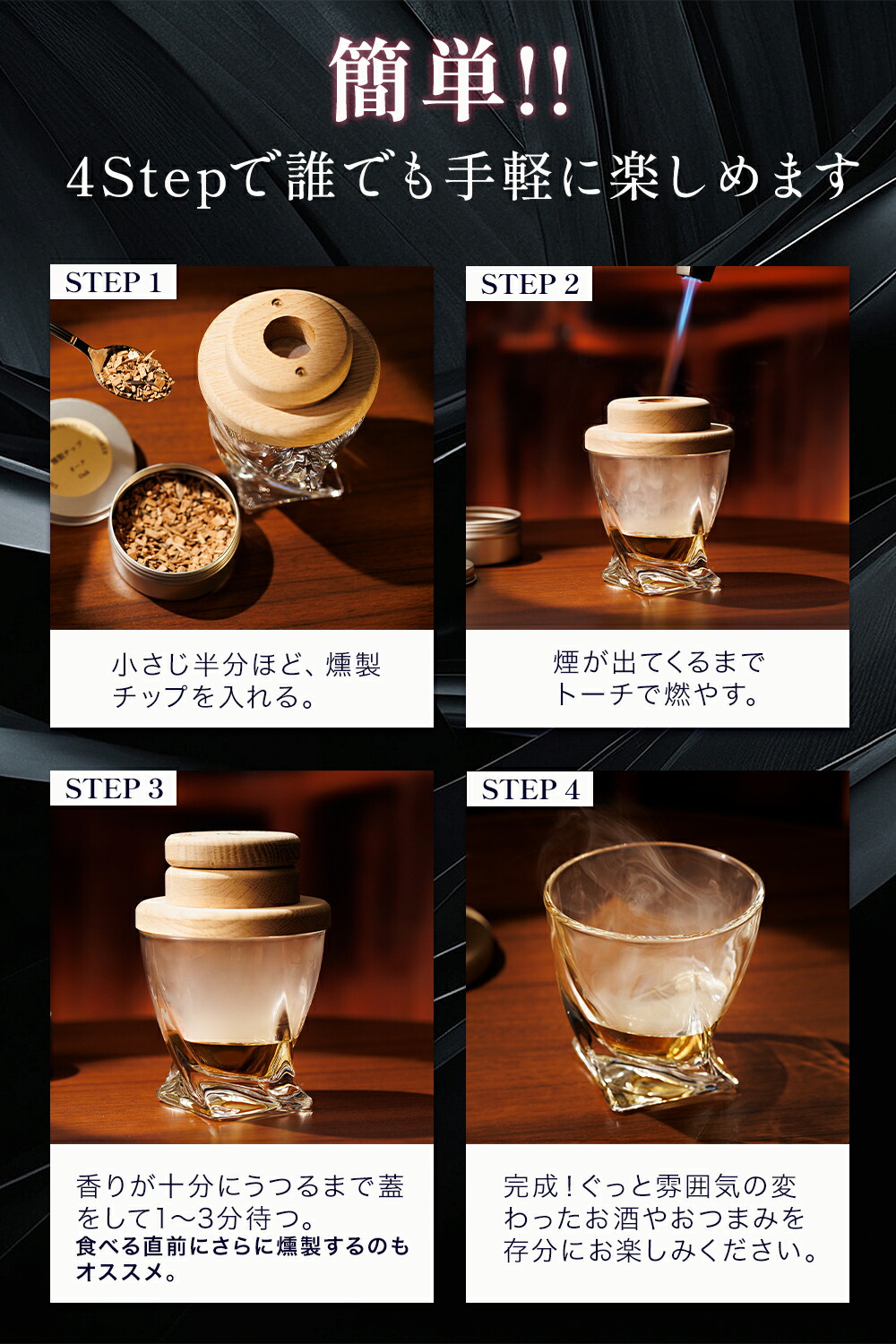 楽天市場】【スーパーセールP2倍】グラストップスモーカー プレミアム