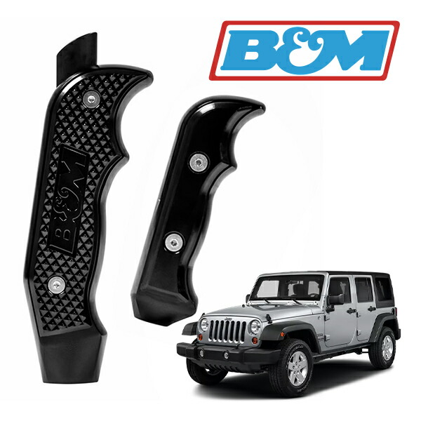 楽天市場】ラングラー jk（シフトノブ｜内装パーツ）：パーツ<車用品