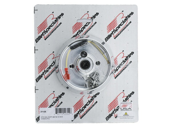 楽天市場】【楽天スーパーセール☆エントリーでP10倍！】【Billet