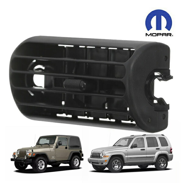 楽天市場】【 JEEP 純正 】ロックレール ガード付き JK ラングラー