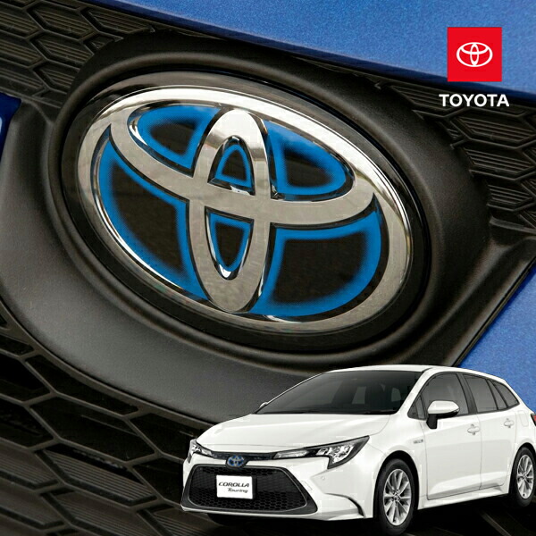 楽天市場】【楽天スーパーセール☆エントリーでP10倍！】USトヨタ純正