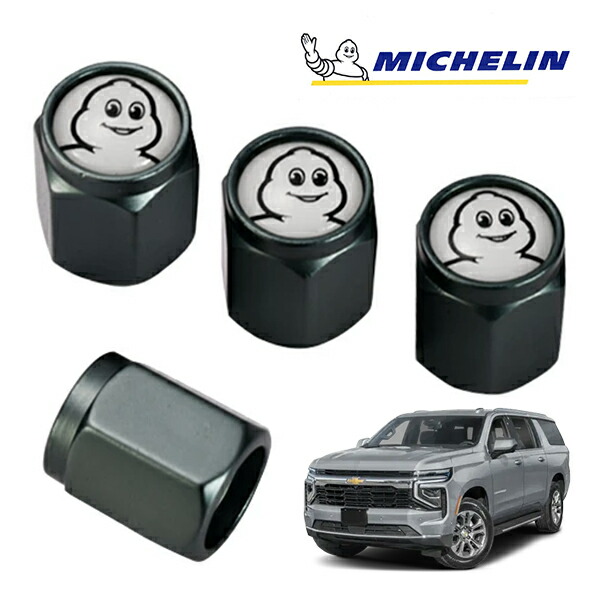 楽天市場】【自動車用】SEV エアバルブキャップ : SEV公式オンライン