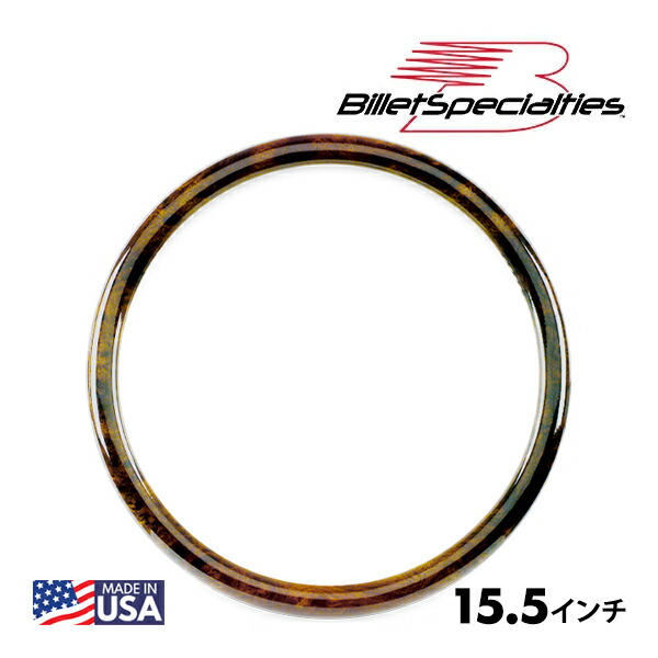 楽天市場】ムーンアイズ オリジナル フィンガー グリップ ステアリング