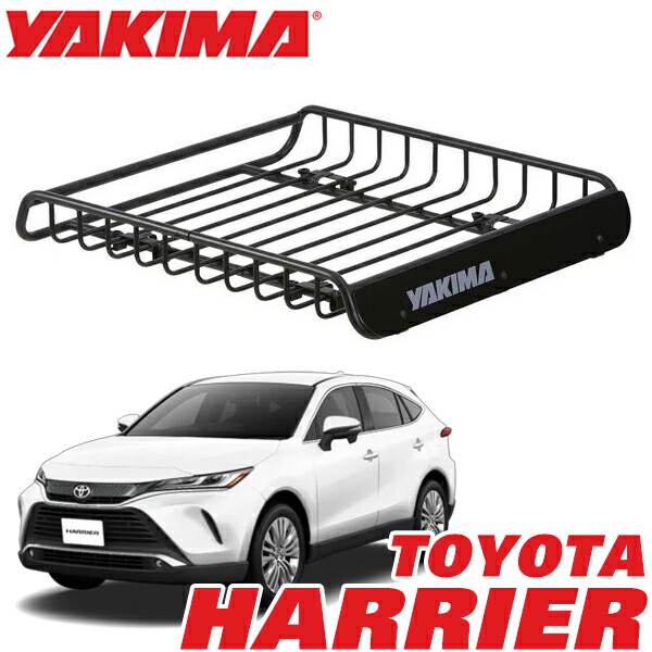 楽天市場】【楽天スーパーセール☆エントリーでP10倍！】【YAKIMA 純正