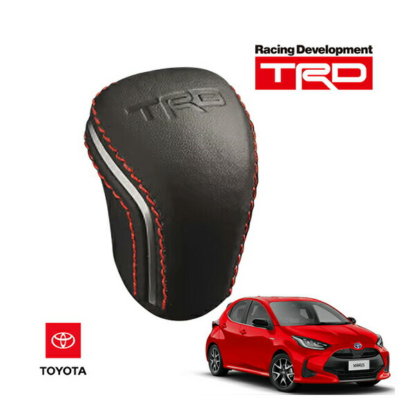 シフトノブ TRD AT用」の人気商品一覧 | 安い商品を通販サイトから探す