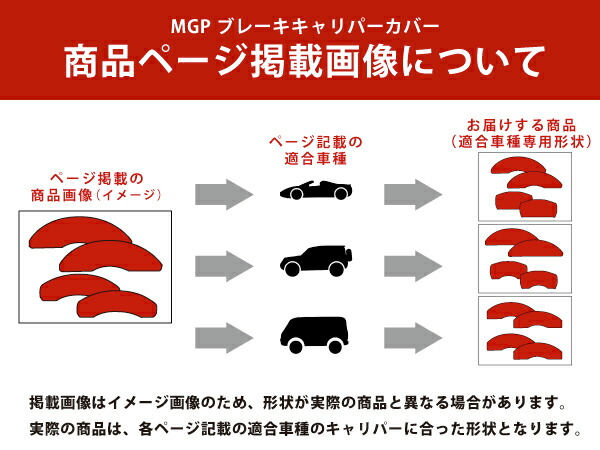 楽天市場】【MGP 正規品】 11-19y フォード エクスプローラー 専用設計