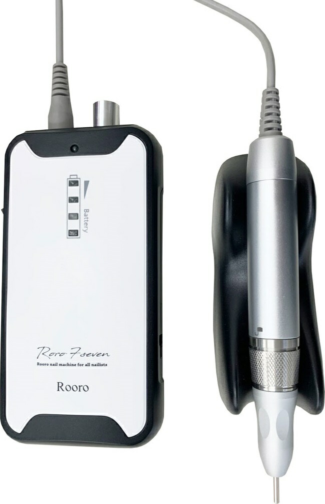 楽天市場】Rooro ローロ ロロセブン【ネイルケア 電動 ネイルマシーン