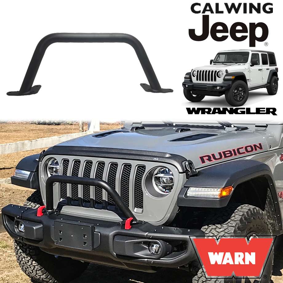 楽天市場】18y- ジープ ラングラー JL ルビコン | ルビコンバンパー用