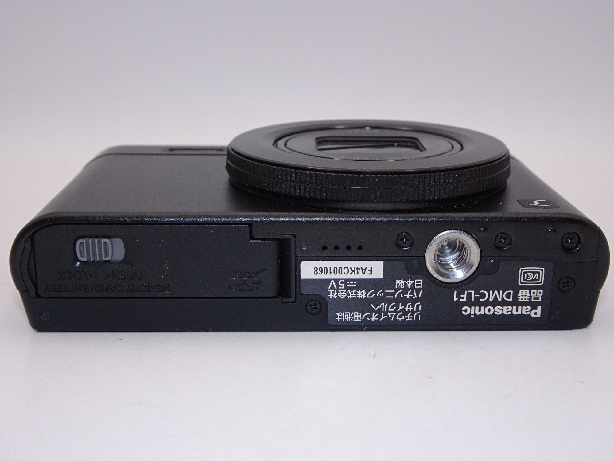 楽天市場】【中古】【外観特上級】パナソニック デジタルカメラ