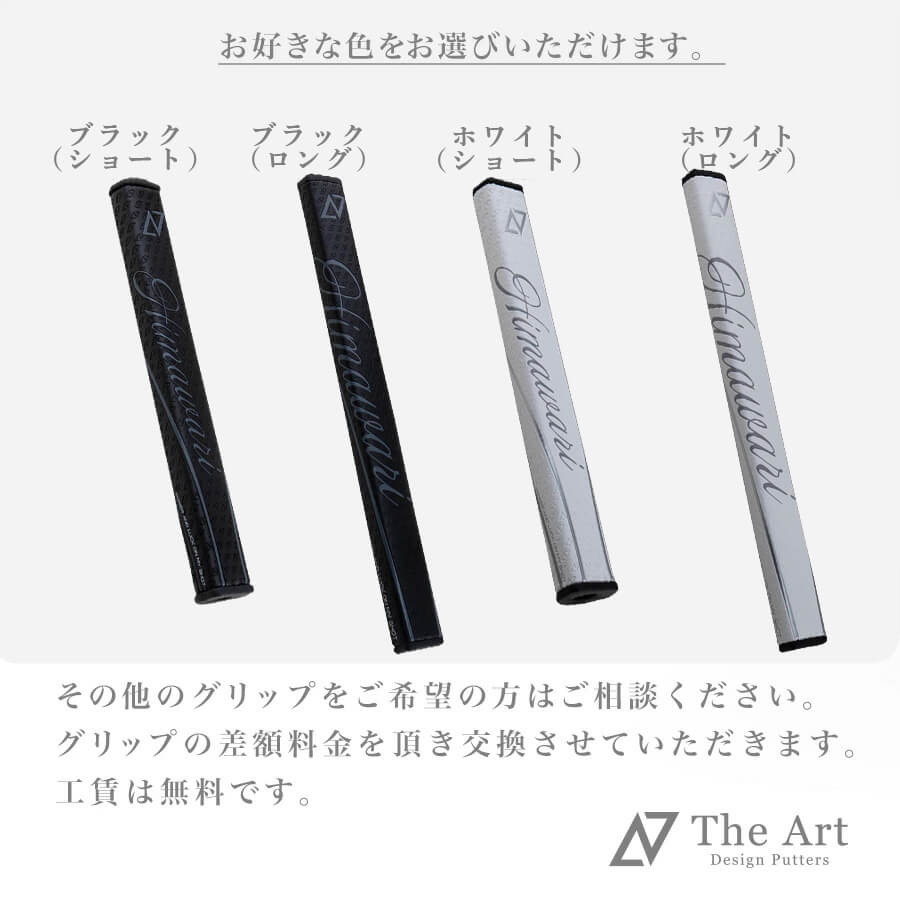 楽天市場】【セール】スコッティキャメロン カスタムパター 2023