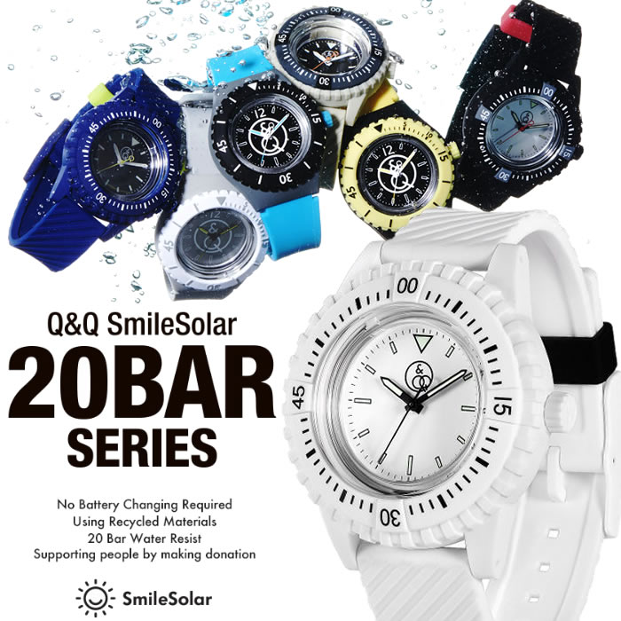 楽天市場】Q＆Q SmileSolar スマイルソーラー 腕時計 ウォッチ メンズ