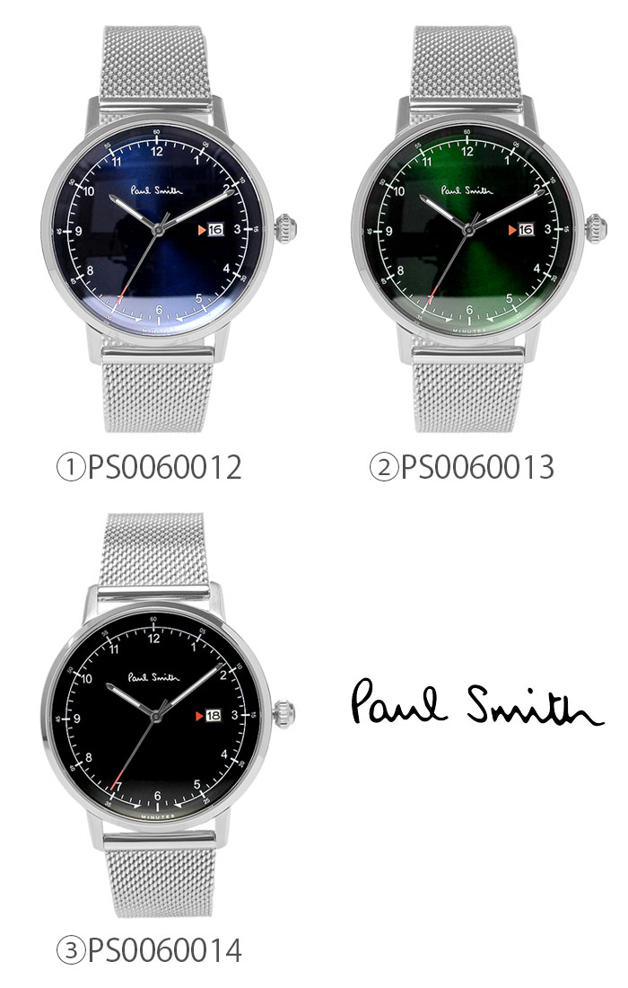 楽天市場】【楽天スーパーSALE】ポールスミス Paul Smith 腕時計
