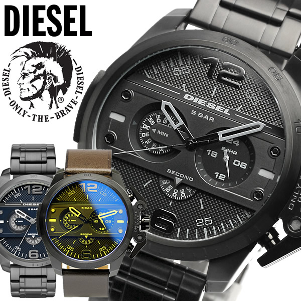 楽天市場】【送料無料】DIESEL ディーゼル 腕時計 ウォッチ メンズ 5