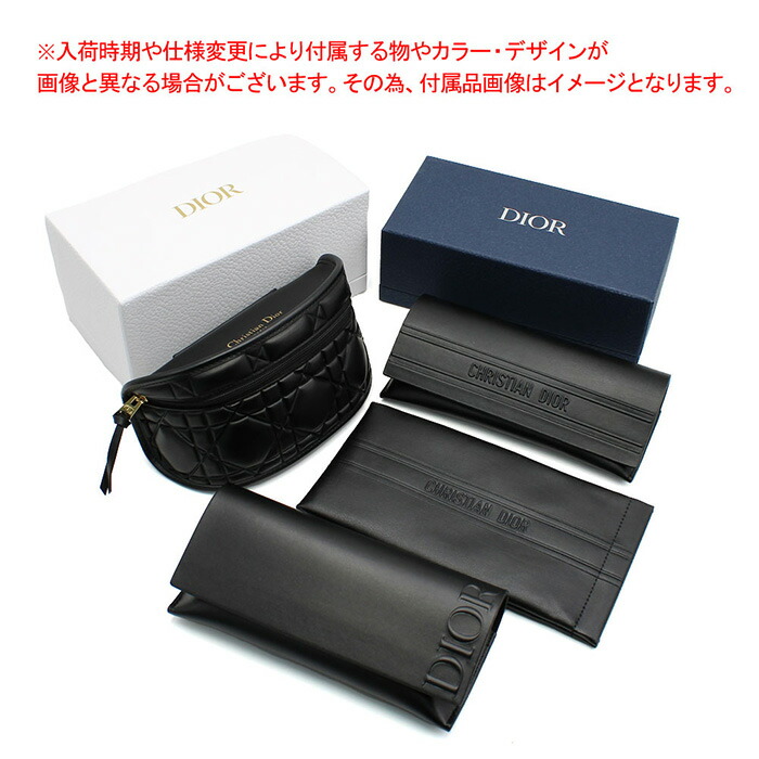 楽天市場】Dior ディオール サングラス アイウェア アジアンフィット