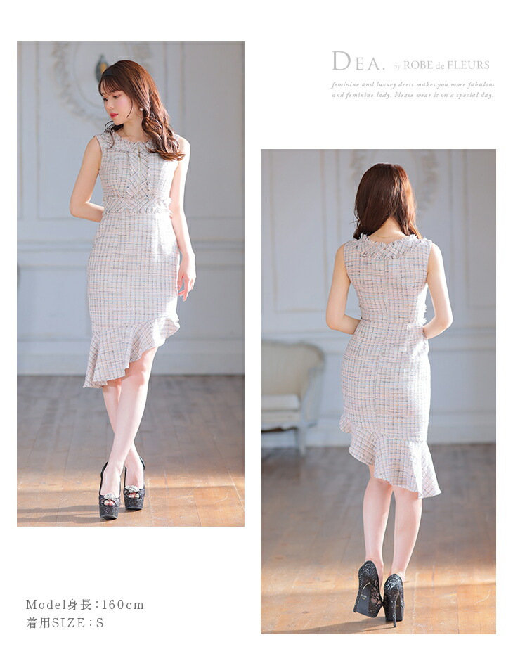 楽天市場】XS/S/M/L 送料無料 DEA. by ROBE de FLEURS/ディアバイ