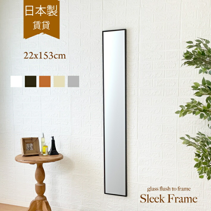 楽天市場】鏡 壁掛け ウォールミラー ミラー 洗面台 全身 北欧 日本製