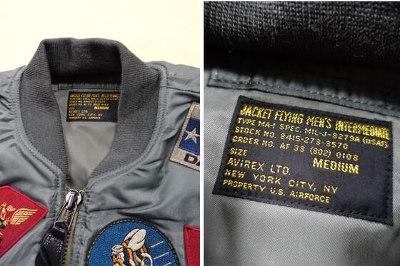 楽天市場】AVIREX (アビレックス)ヴィンテージモデルトップガンMA-1