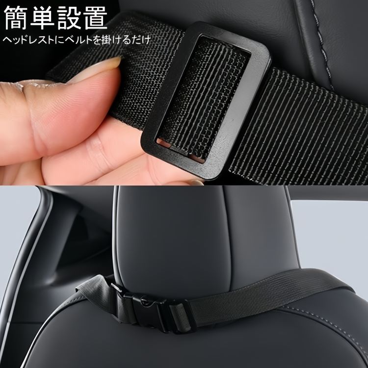 楽天市場】車中泊マット 延長マット 拡張マット 車用ベッド 後部座席