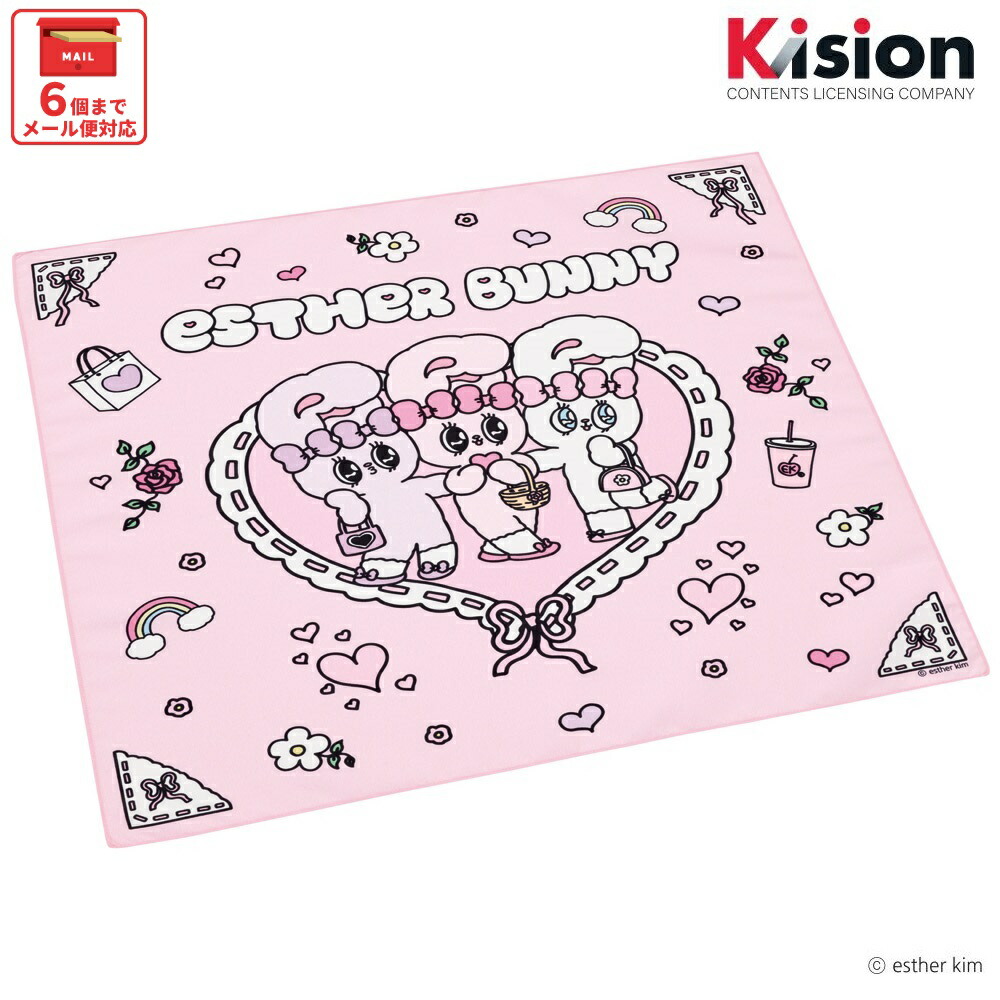 楽天市場】[3月3日〜3月15日 P20倍]# スケーター ランチクロス 風呂敷