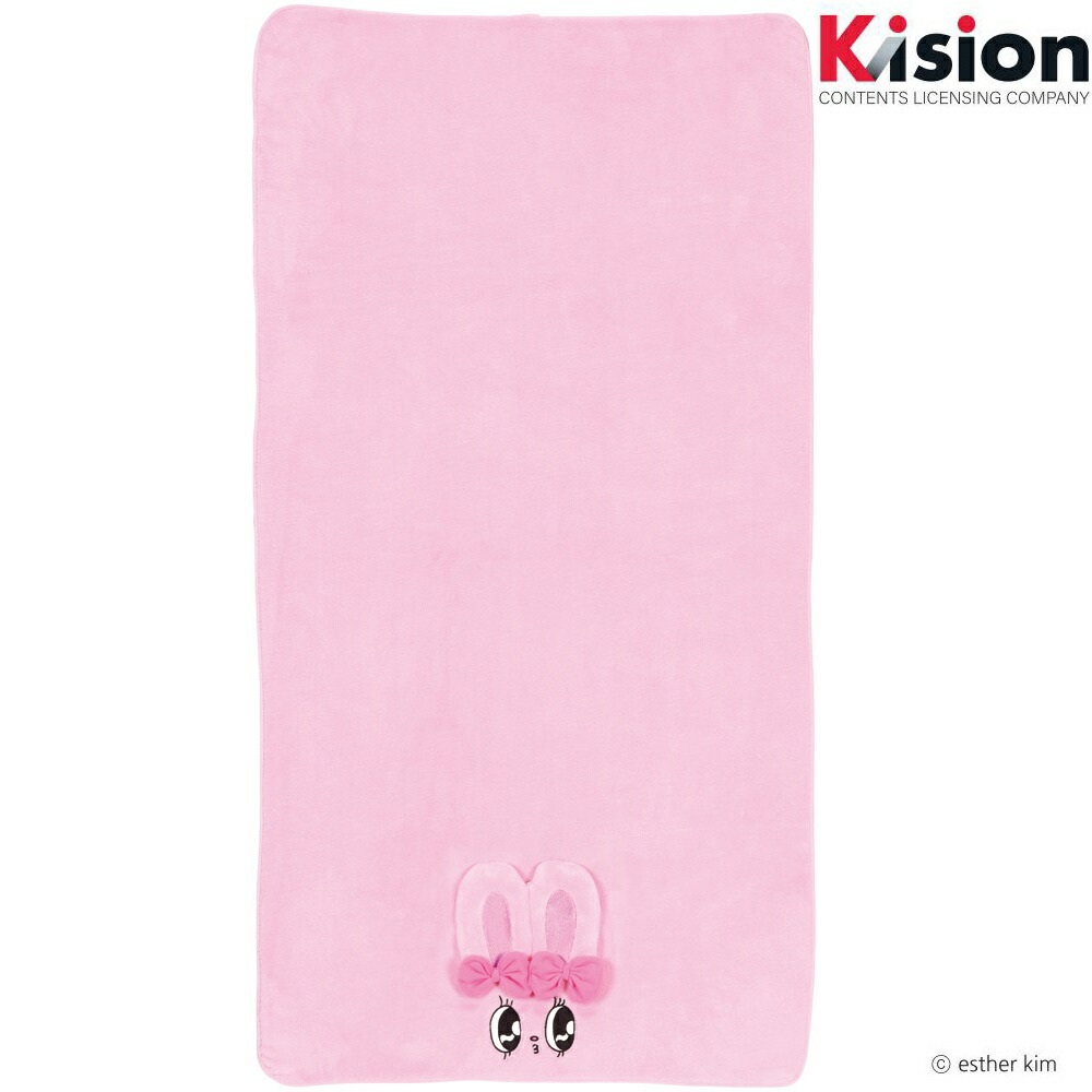 楽天市場】[3月3日〜3月15日 P10倍]スケーター バスタオル 吸水 速乾