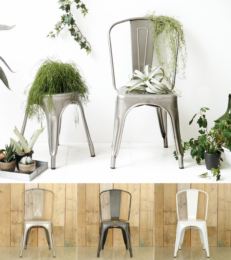 楽天市場】[先着10%OFFクーポン] 【土日祝も発送】 ダイニングチェア 2