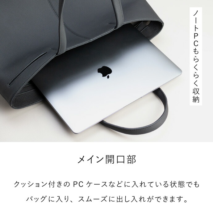 楽天市場】楽天1位＆3冠○PC15インチも余裕で収納 トートバッグ A4 B5