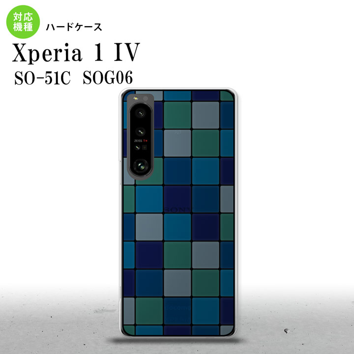 楽天市場】SO-51C SOG06 XPERIA 1 IV Xperia 1 IV 背面ケース カバー