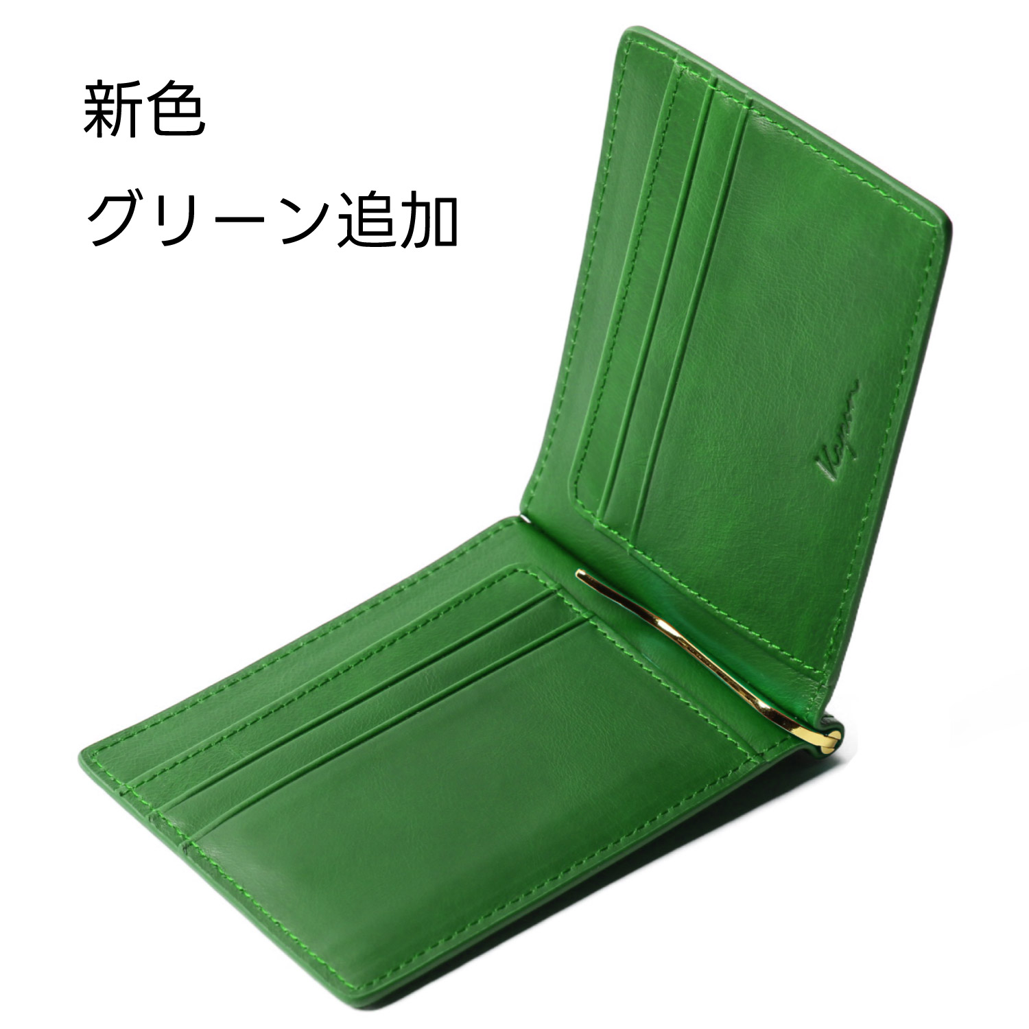 楽天市場】8冠獲得【楽天1位】【本革 高級牛革 フルグレイン オイル