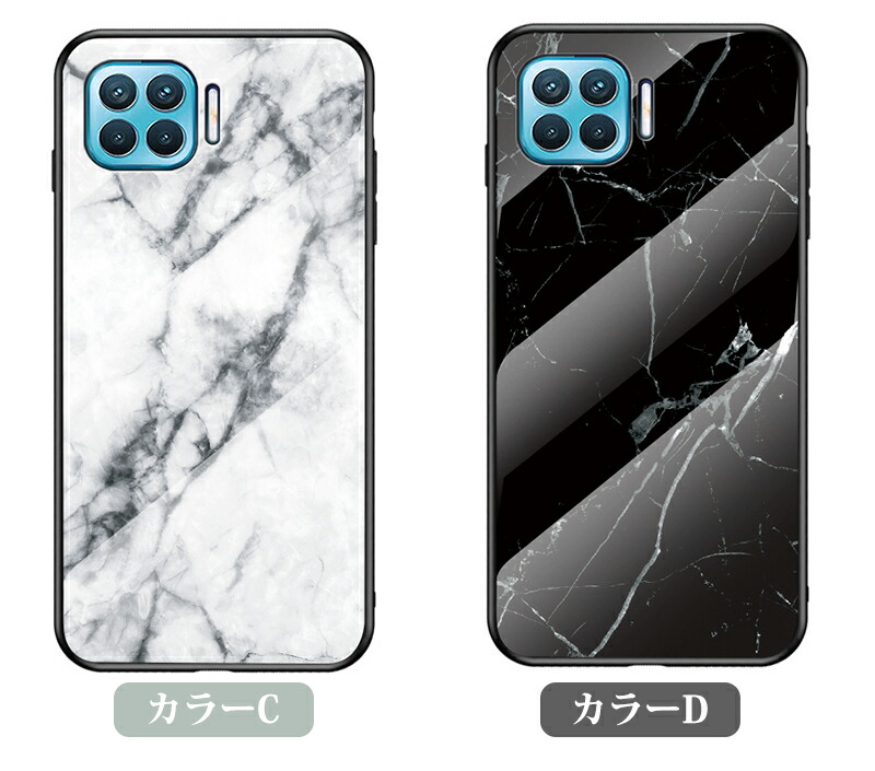 楽天市場】【背面強化ガラス】 OPPO A73 ケース 強化ガラス 大理石柄