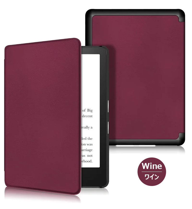 楽天市場】Kindle Paperwhite 第11世代 2021 2022 ケース 手帳型 6.8