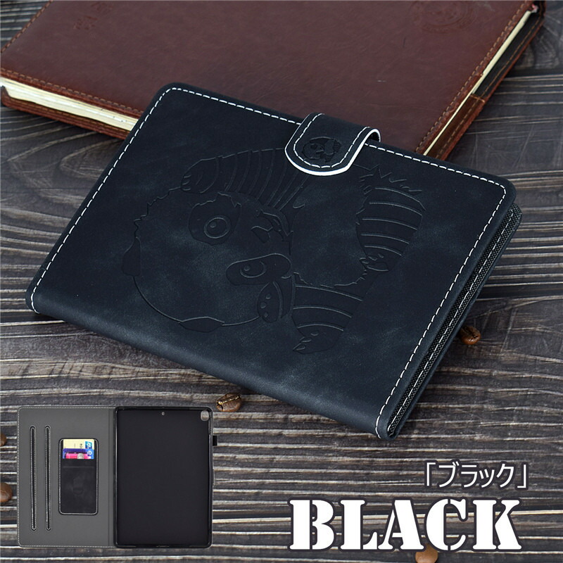 楽天市場】kindle paperwhite ケース kindle paperwhite カバー 第10