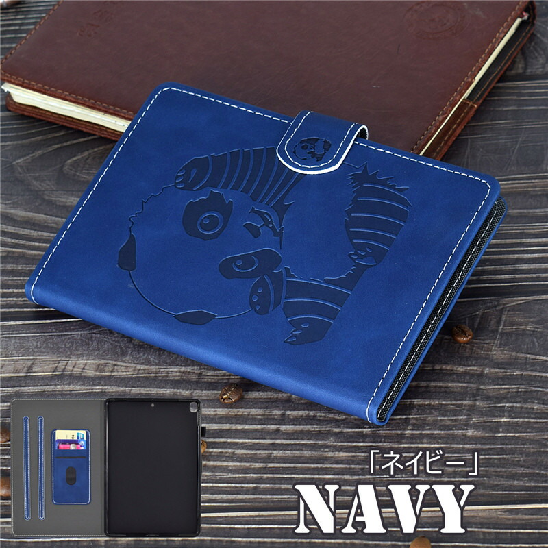 楽天市場】kindle paperwhite ケース kindle paperwhite カバー 第10