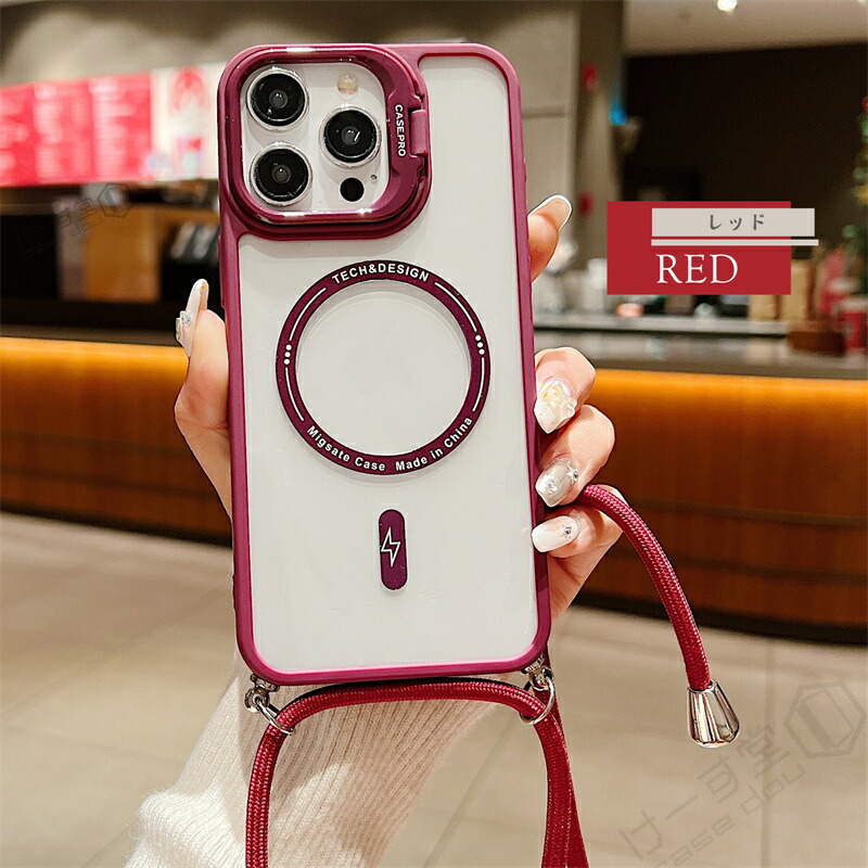 楽天市場】スタンド機能 iPhoneケース MagSafe対応 スマホショルダー