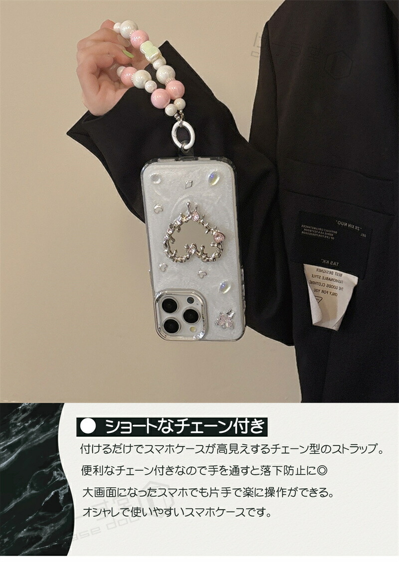 楽天市場】チェーンストラップ付き iPhone16Pro ケース iPhone15Pro